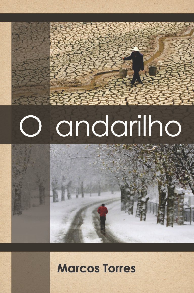 O andarilho, 2013 – Esgotado